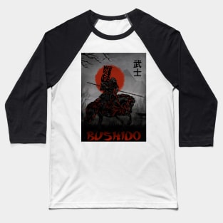 Bushido japanese art Baseball T-Shirt